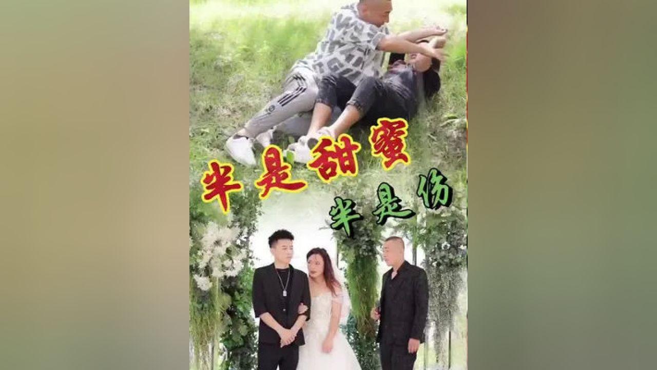 救援受困的向导