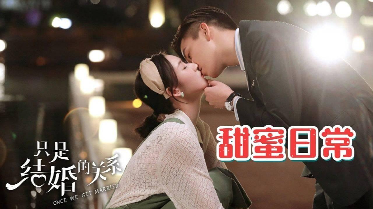 救援受困木屋的牛仔