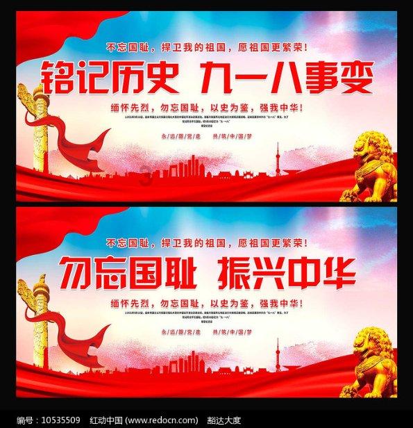 让动物飞一会