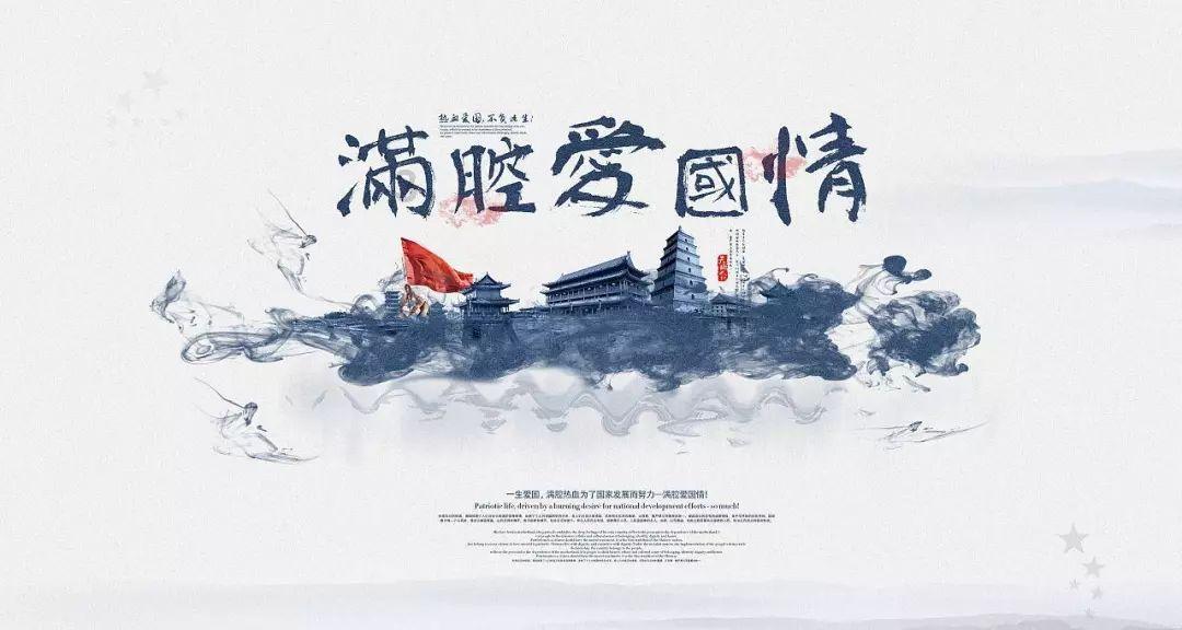 救援受困的鬃狼