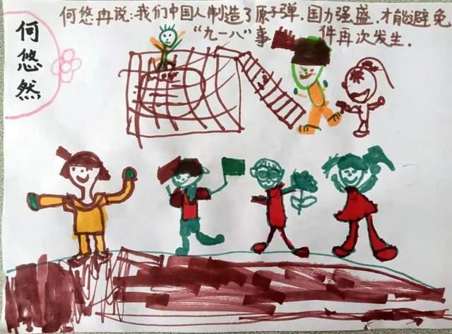 为什么三甲医院报名的人越来越少？编制不香了吗？游戏画面