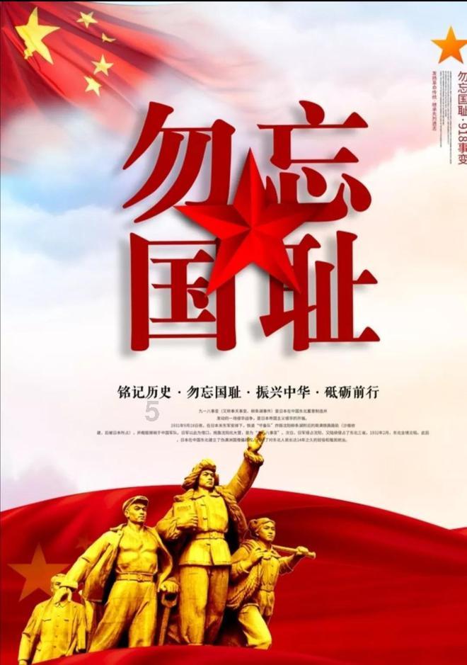 邢台南和区交通运输局开展志愿服务活动