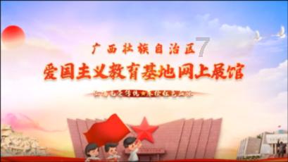 中国再保险：因工作调动，监事朱永辞任
