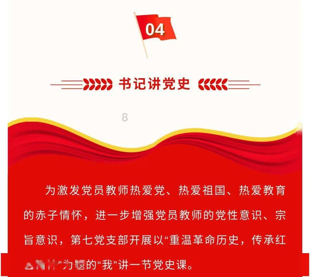 完美的收藏品